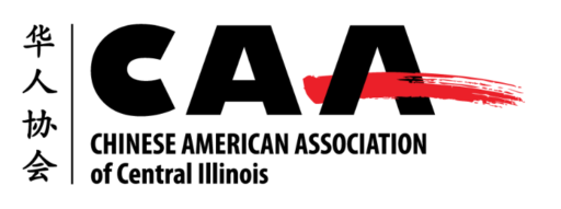 Chinese American Association of Central Illinois organization